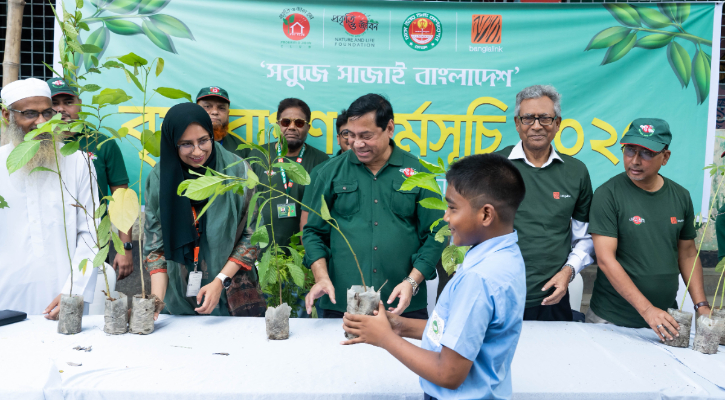 ৫৭ জেলায় বৃক্ষরোপণ কর্মসূচিতে যুক্ত বাংলালিংক-প্রকৃতি ও জীবন ফাউন্ডেশন